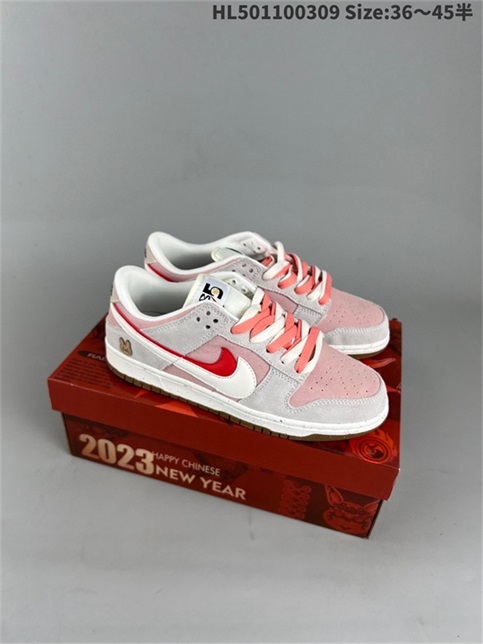 men low dunk sb shoes 2023-3-21-001